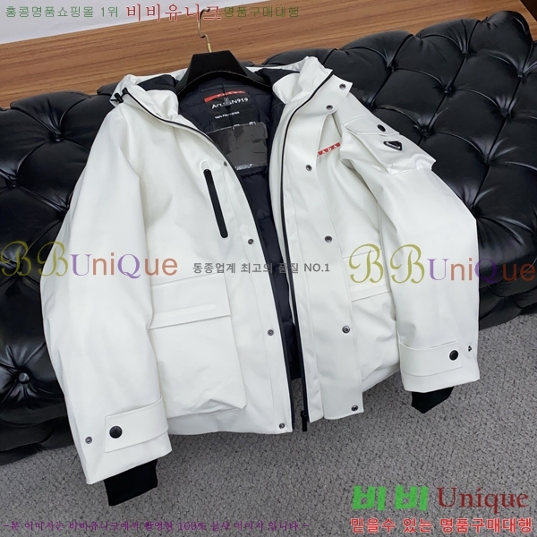 ���� ����� �е� ���� PP96730-2