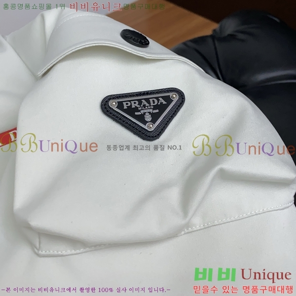 ���� ����� �е� ���� PP96730-2