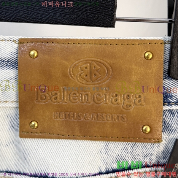 ���� �߷��þư� ���� BA63532