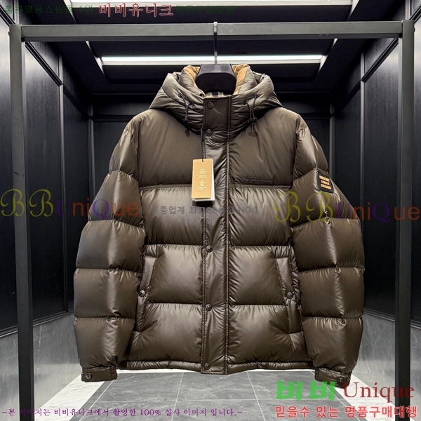 ���� ������ �ĵ� �ٿ� �е� 50BU94552-2