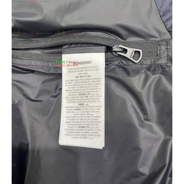 ���� ����* �ٿ� �е� 81BU2510306-4