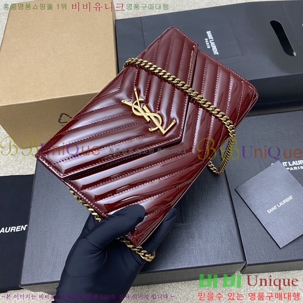 #���ζ� �������� ��Ʋ��� ����� �̵� 377828-119