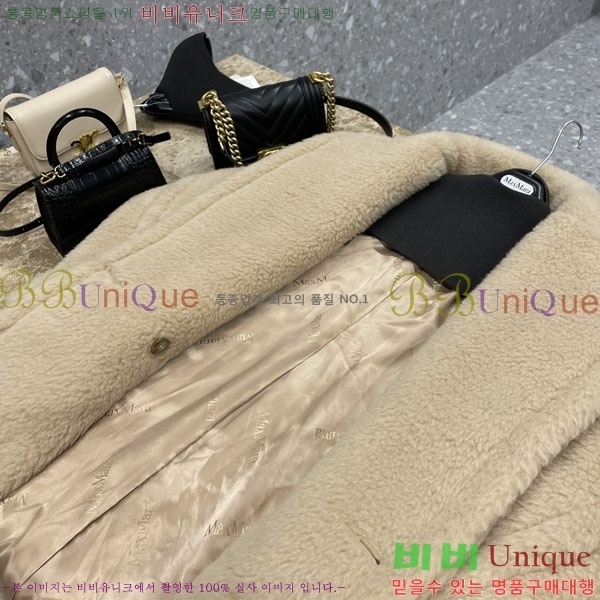 ���� ��**�� �� �׵� ���� ��Ʈ MAXM1343450-1