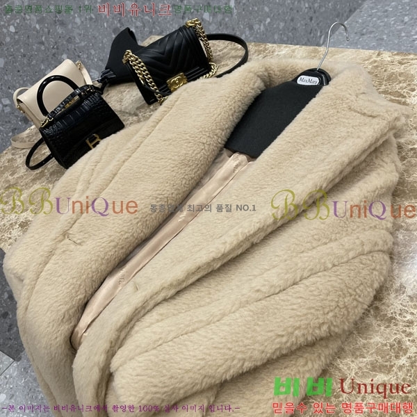 ���� ��**�� �� �׵� ���� ��Ʈ MAXM1343450-1