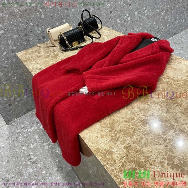 ���� ��**�� �� �׵� ���� ��Ʈ MAXM1343450-4