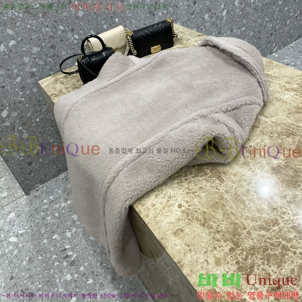 ���� ��**�� �� �׵� ���� ��Ʈ MAXM1343450-5