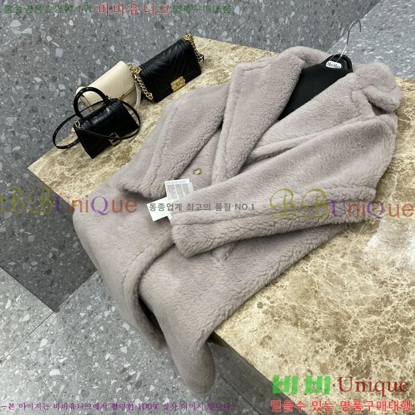 ���� ��**�� �� �׵� ���� ��Ʈ MAXM1343450-5