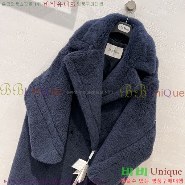 ���� ��**�� �� �׵� ���� ��Ʈ MAXM1343450-6