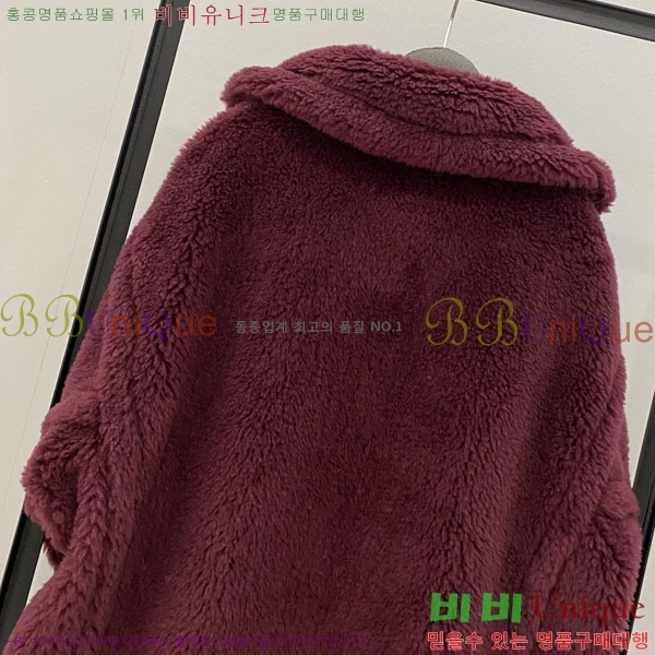 ���� ��**�� �� �׵� ���� ��Ʈ MAXM1343450-8