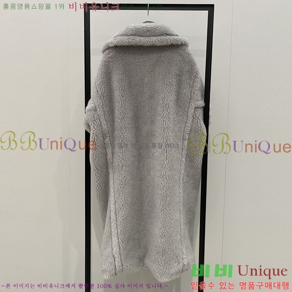 ���� ��**�� �� �׵� ���� ��Ʈ MAXM1343450-9