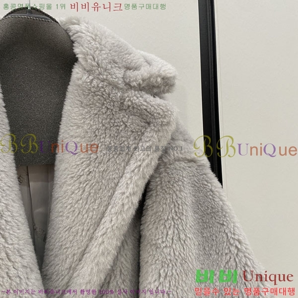 ���� ��**�� �� �׵� ���� ��Ʈ MAXM1343450-9