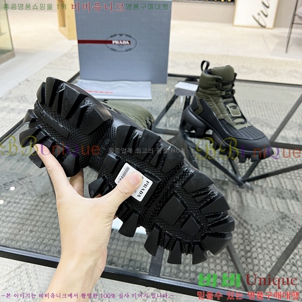 ���� ����� ����ž PA86496-1