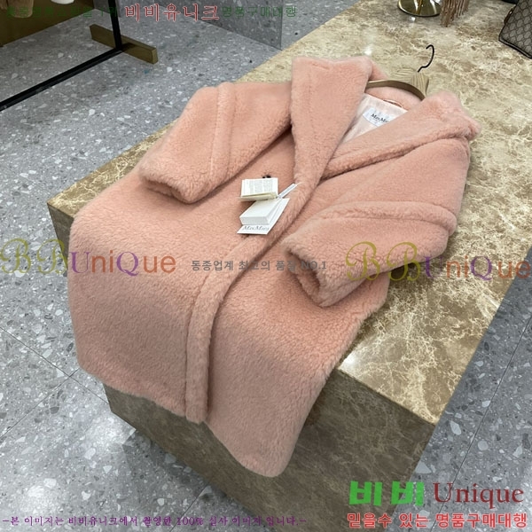 ���� ��**�� �� �׵� ���� ��Ʈ MAXM1343450-10