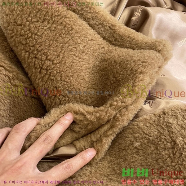 ���� ��**�� �� �׵� ���� ��Ʈ MAXM1343450-11