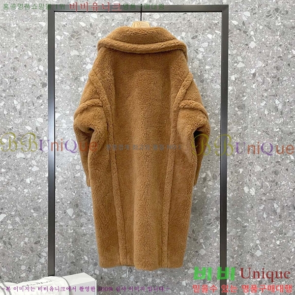 ���� ��**�� �� �׵� ���� ��Ʈ MAXM1343450-11