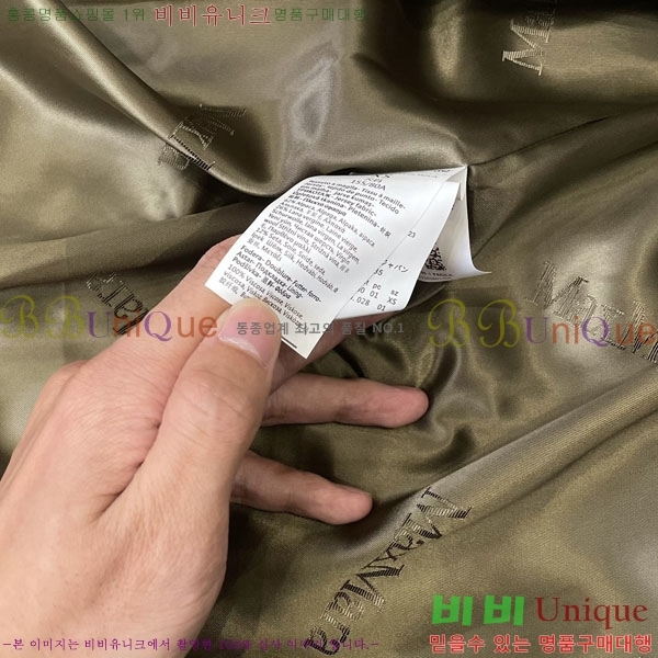 ���� ��**�� �� �׵� ���� ��Ʈ MAXM1343450-12