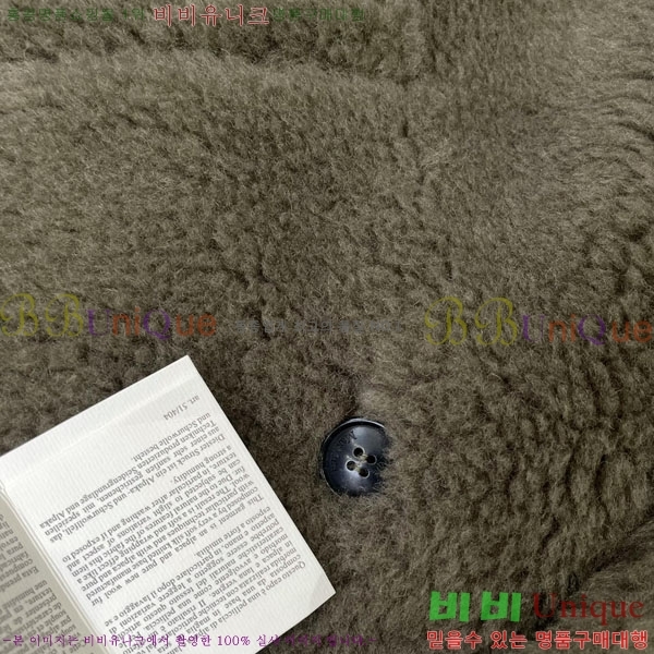 ���� ��**�� �� �׵� ���� ��Ʈ MAXM1343450-12