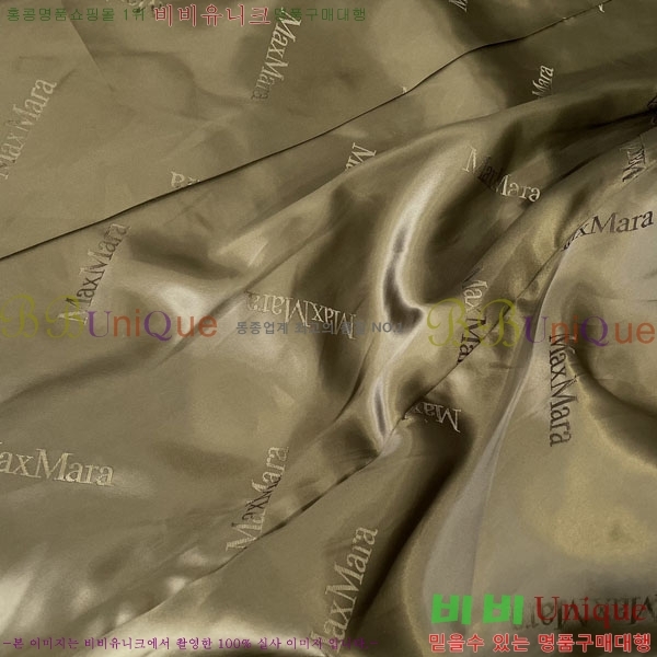 ���� ��**�� �� �׵� ���� ��Ʈ MAXM1343450-12