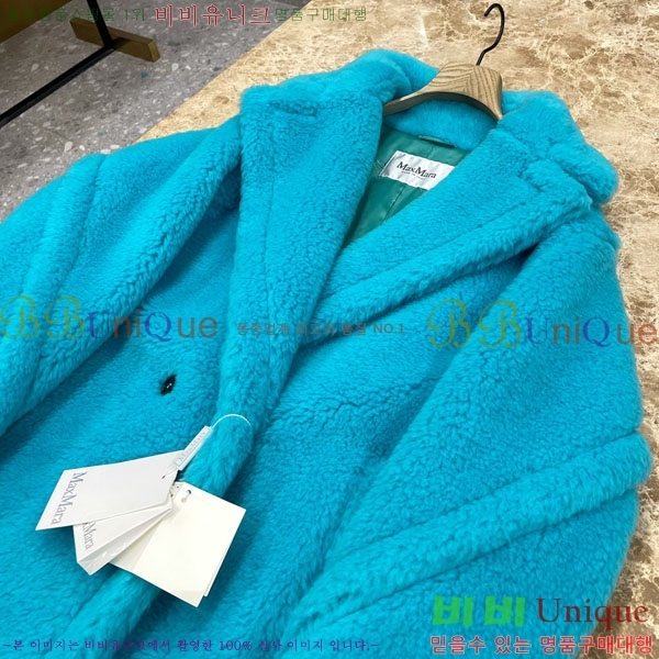 ���� ��**�� �� �׵� ���� ��Ʈ MAXM1343450-14