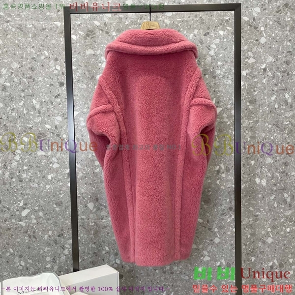 ���� ��**�� �� �׵� ���� ��Ʈ MAXM1343450-15