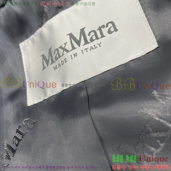 ���� ��**�� �� �׵� ���� ��Ʈ MAXM1343450-16