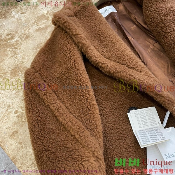 ���� ��**�� �� �׵� ���� ��Ʈ MAXM1343450-17