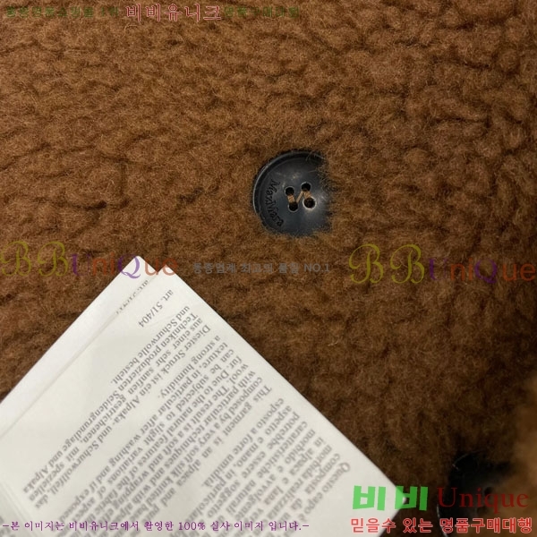 ���� ��**�� �� �׵� ���� ��Ʈ MAXM1343450-17