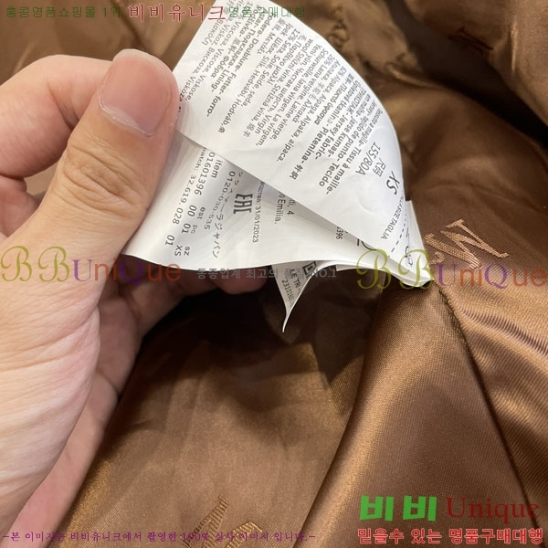 ���� ��**�� �� �׵� ���� ��Ʈ MAXM1343450-17