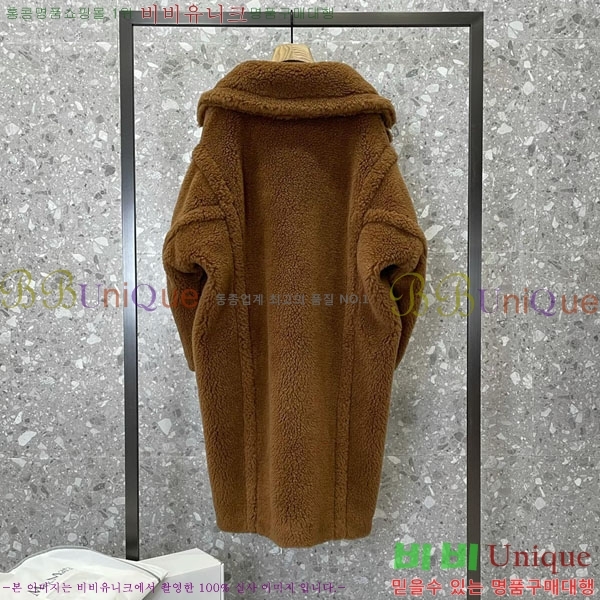 ���� ��**�� �� �׵� ���� ��Ʈ MAXM1343450-17