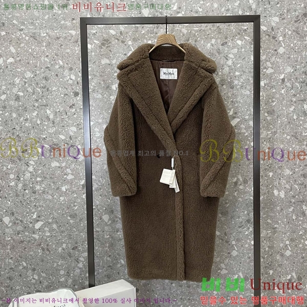 ���� ��**�� �� �׵� ���� ��Ʈ MAXM1343450-18