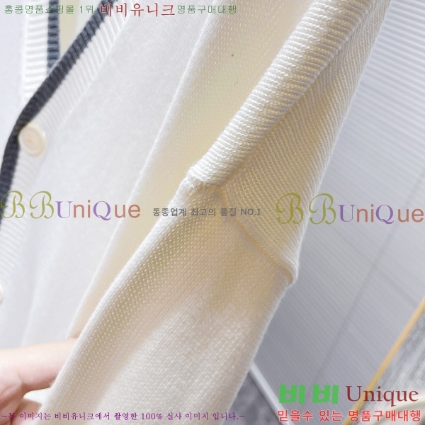 ���� ����� ����� TB554479