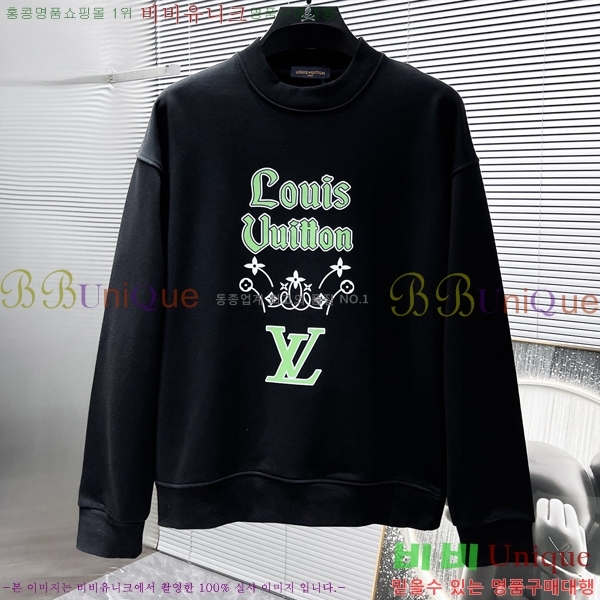 ���� ���̺��� ������ LV258451