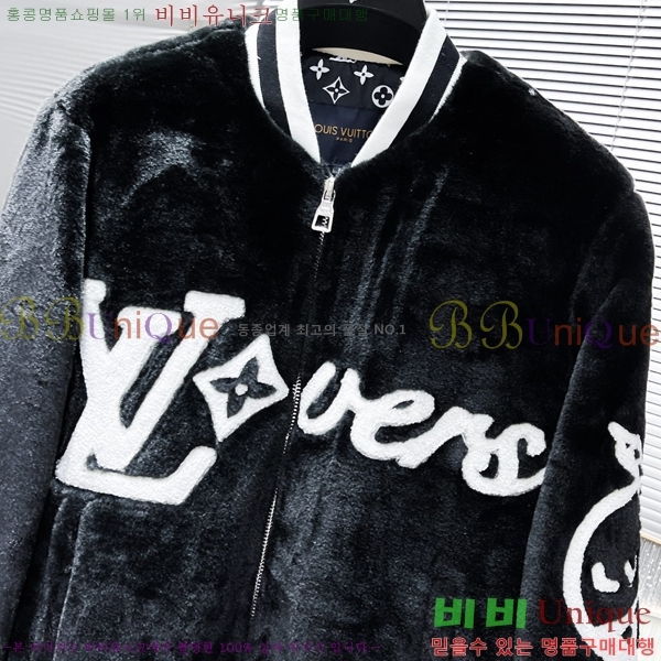 ���� ���̺��� ���� LV96771