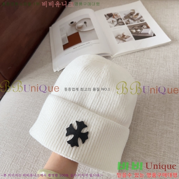 ũ������ ���� 4122613-1