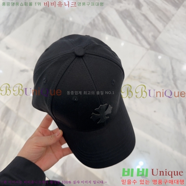 ũ������ ���� 4122635-2