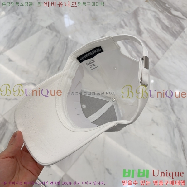 ũ������ ���� 4122635-5