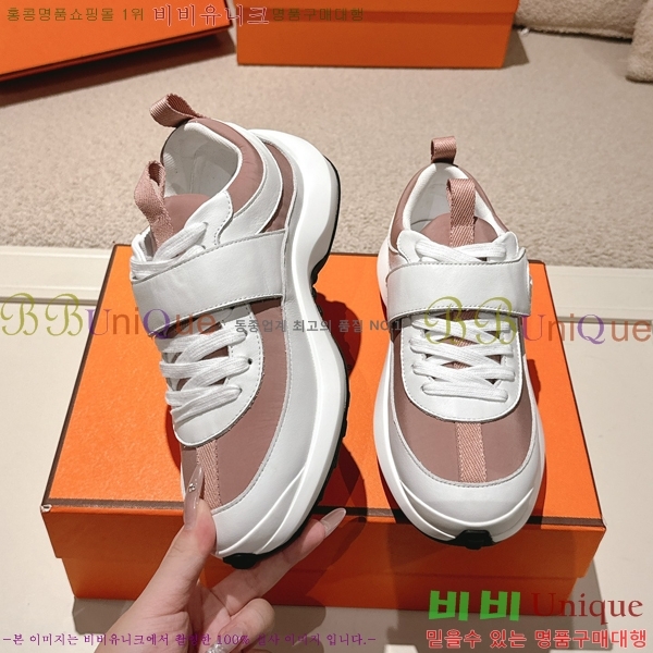 ���� �����޽� ����Ŀ�� H888087-4