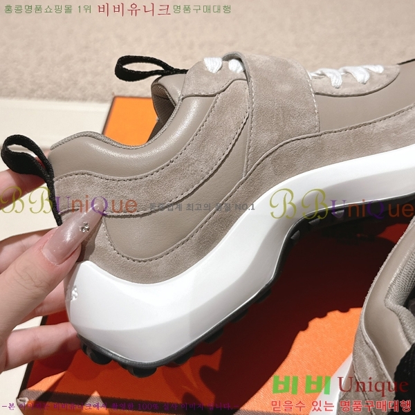 ���� �����޽� ����Ŀ�� H888087-6