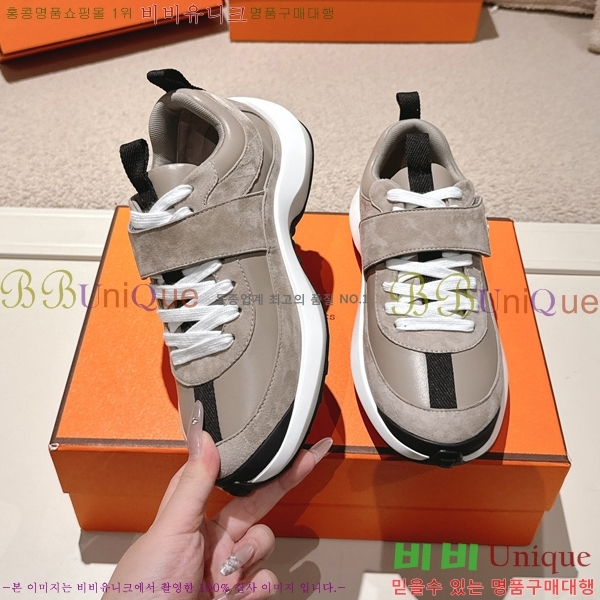 ���� �����޽� ����Ŀ�� H888087-6