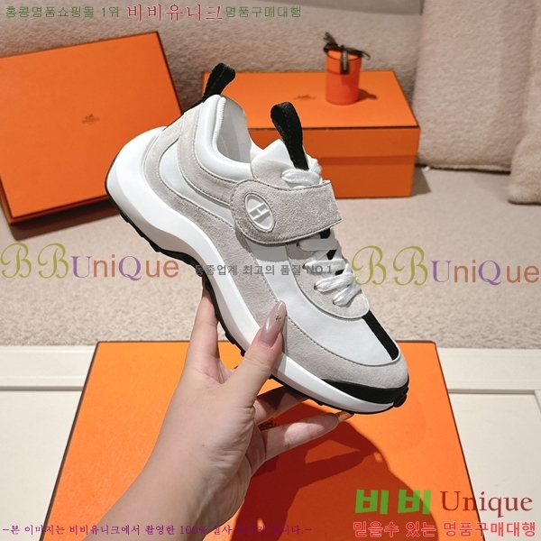 ���� �����޽� ����Ŀ�� H888087-8