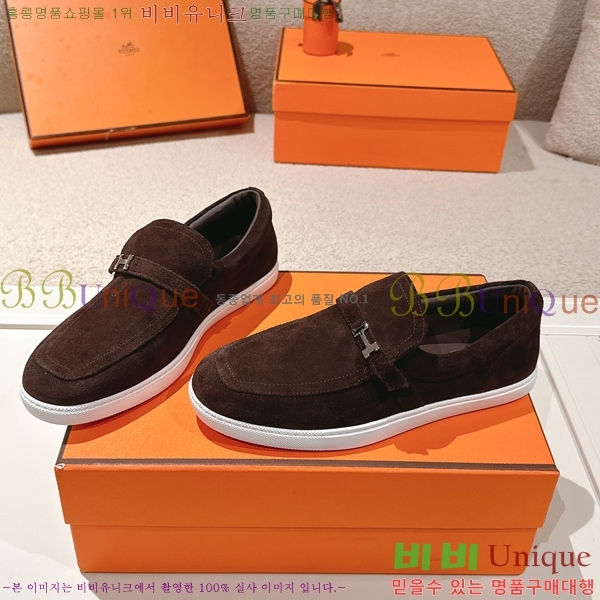 ���� �����޽� ���� ���� H63855-4