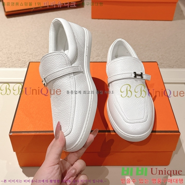 ���� �����޽� ���� ���� H63855-8