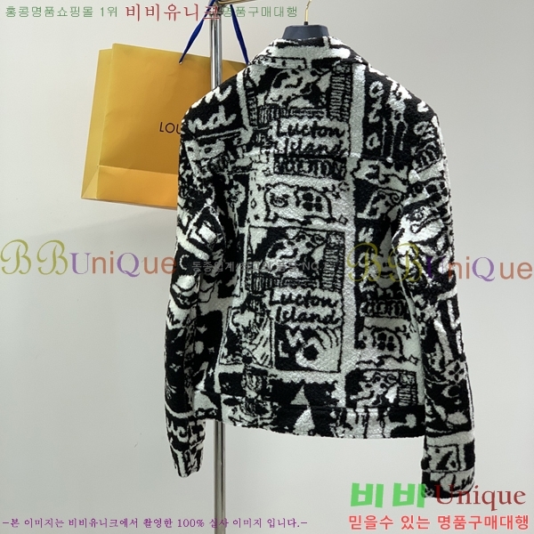 ���� ���̺��� ���� LV24152