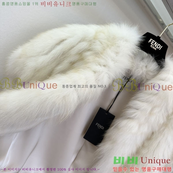   þ    FE2127755-11