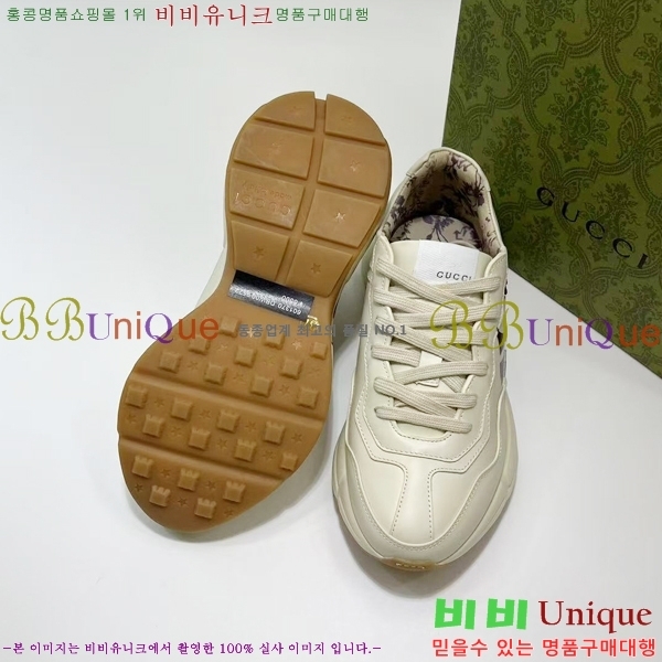 ���� ������ ����Ŀ�� G304155989-1 (������~240)