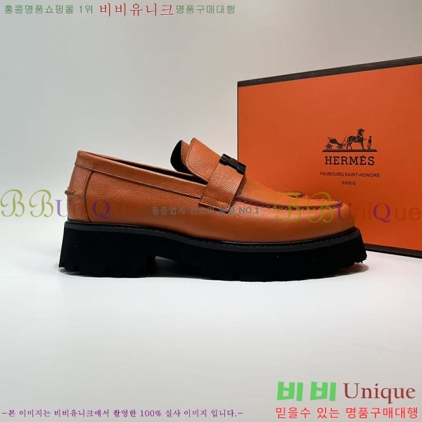 ���� �����޽� ���� ���� H63854-7