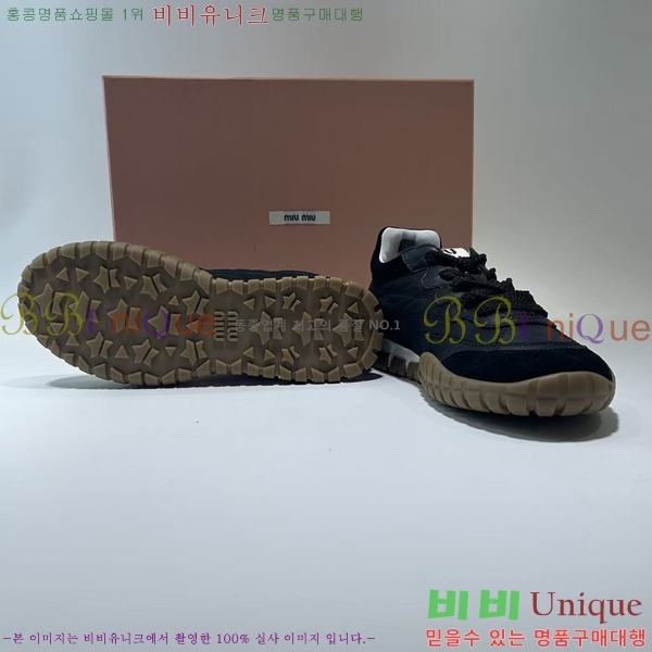 ���� �̿�̿� ����Ŀ�� MU2411262-7