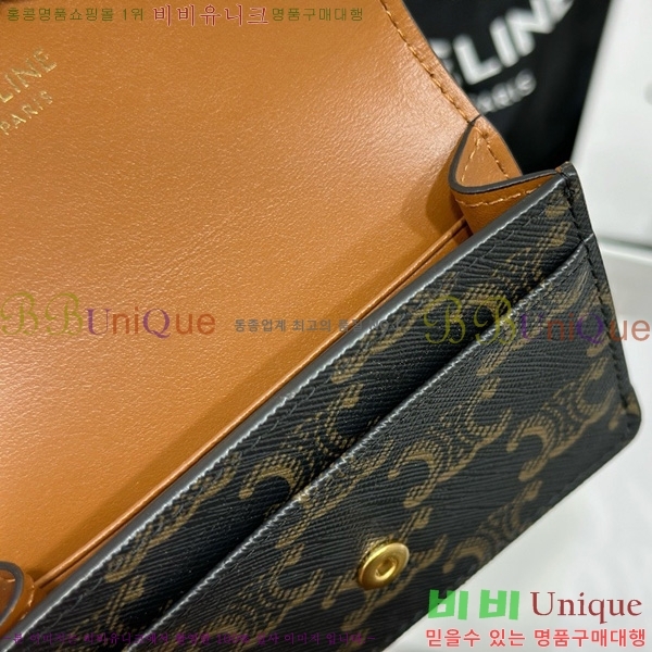 #������ Ʈ������ �÷� ī������ 10I583-1001