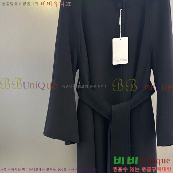 ���� ��**�� ��Ʈ MAXM127065-1