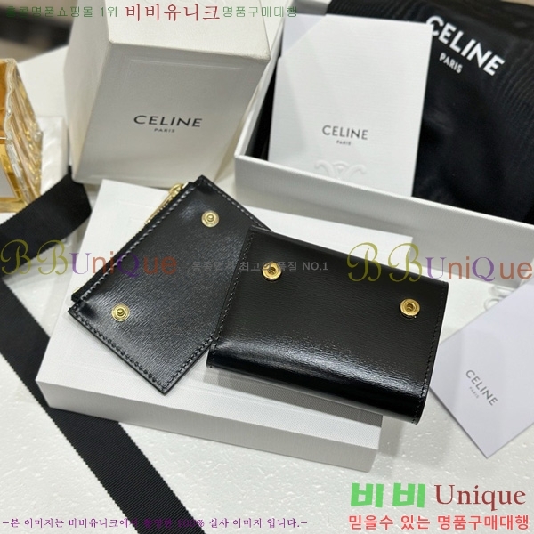 #������ Ʈ������ ����Ʈ ���� 10I653-1001